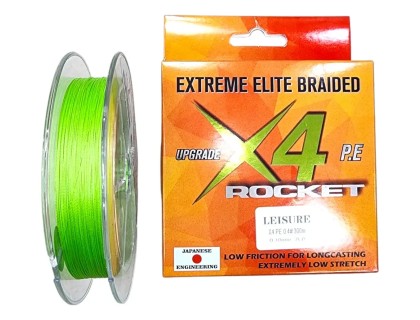 Multifilamento Rocket X4 Elite Braid - 0.14mm - X100 Metros